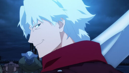 Devil May Cry