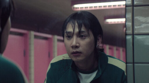 Park Sung-hoon em Round 6
