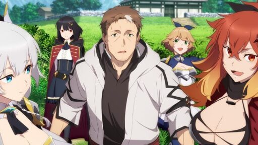From Old Country Bumpkin to Master Swordsman