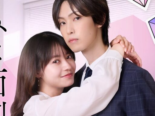 My Troublesome Fiancee tem série live-action anunciada