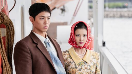 K-dramas na Netflix | Se a Vida Te Der Tangerinas ganha trailer pela Netflix