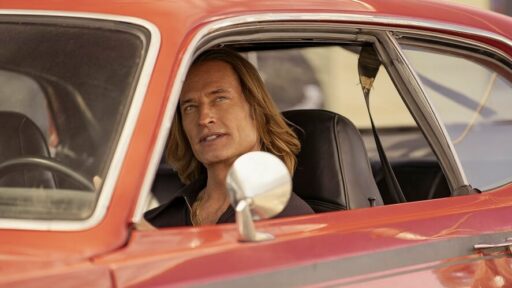 Duster