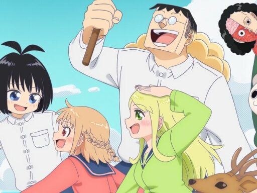 A franquia de One Piece está em expansão com o anúncio da adaptação de Koisuru One Piece para anime.