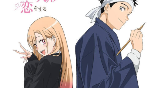 My Dress-Up Darling estreia temporada 2 em julho de 2025