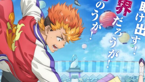 Onmyō Kaiten Reverse: estúdio David Production anuncia anime original