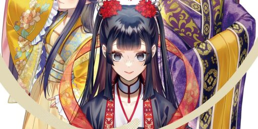 Though I Am an Inept Villainess