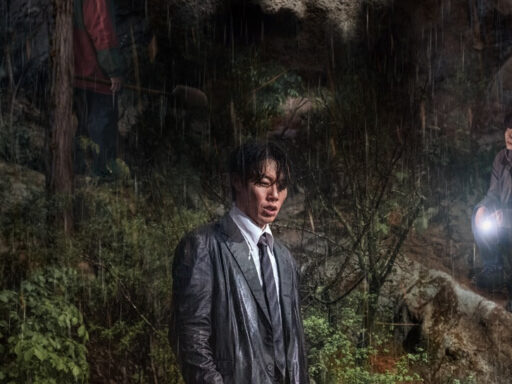 Revelations: filme de Sang-ho Yeon e produzido por Cuarón ganha trailer e data de estreia pela Netflix