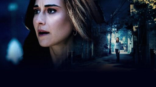 A Filha que Eu Entreguei estreia no Lifetime Movies