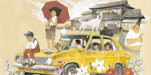 Sunny: mangá de Taiyo Matsumoto ganhará filme animado