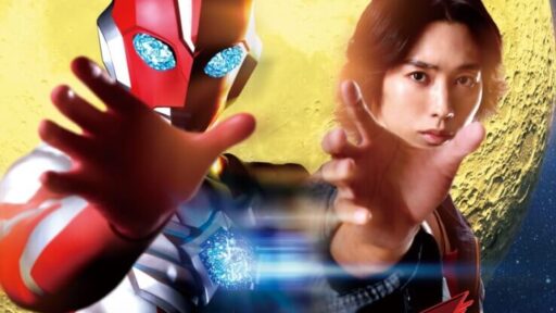 Ultraman Omega