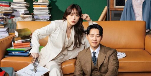 Imagem da série sul-coreana ‘Doce Engano’