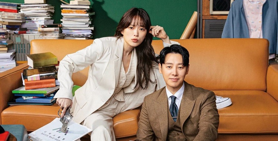 Imagem da série sul-coreana ‘Doce Engano’