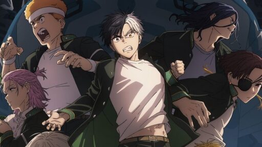 Wind Breaker