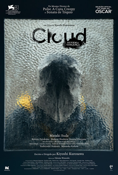 O longa-metragem dirigido por Kiyoshi Kurosawa, que terá no Brasil o título Cloud – Nuvem de Vingança, estreia no dia 17 de julho 