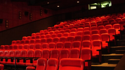 Cinema do Dragão