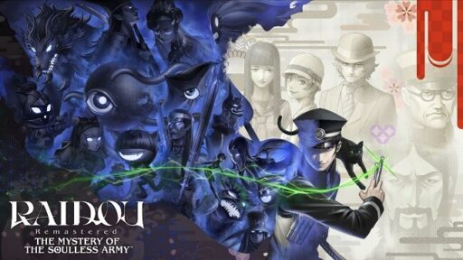 RAIDOU Remastered The Mystery of the Soulless Army