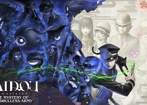 RAIDOU Remastered The Mystery of the Soulless Army