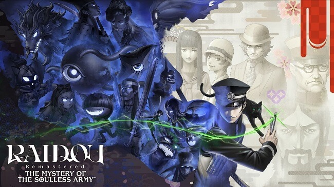 RAIDOU Remastered The Mystery of the Soulless Army