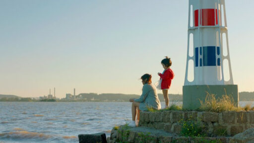 Talismã, novo filme de Thais Fujinaga