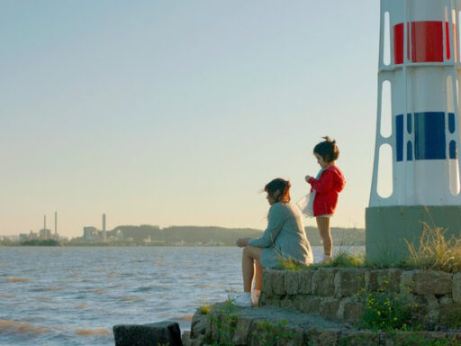 Talismã, novo filme de Thais Fujinaga