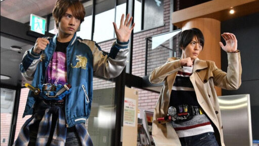 tokusatsu Kamen Rider BuILD