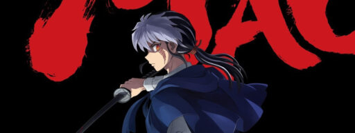 MAO, de Rumiko Takahashi, tem anime anunciado