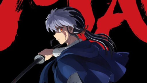 MAO, de Rumiko Takahashi, tem anime anunciado