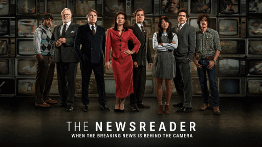 The Newsreader