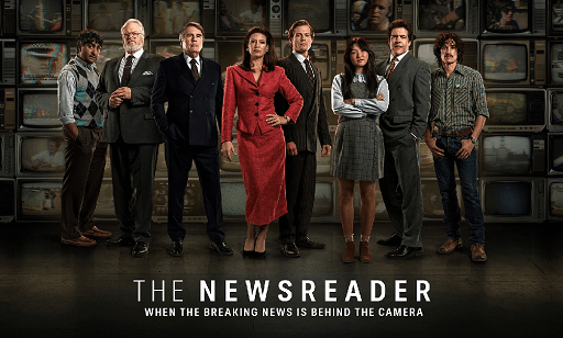 The Newsreader
