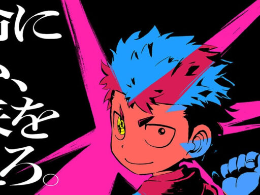 Unmei no Makimodo Shi tem anime anunciado