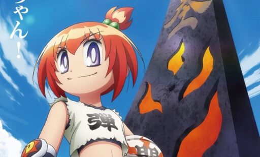 Dodge Danko: mangá de queimada tem anime anunciado