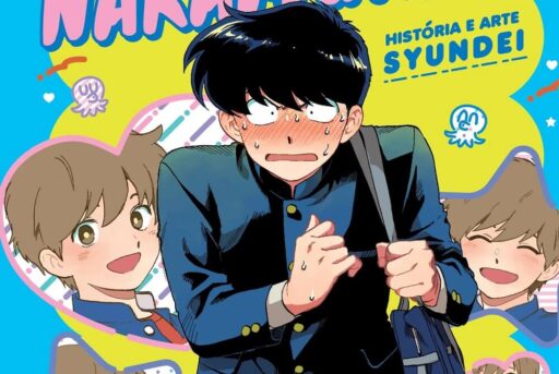 Força Nakamura: estreia do anime é adiada para 2026