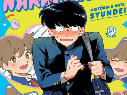 Força Nakamura: estreia do anime é adiada para 2026