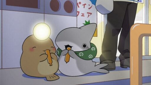 Odekake Kozame