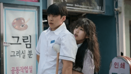 Amor Enrolado, filme coreano da Netflix