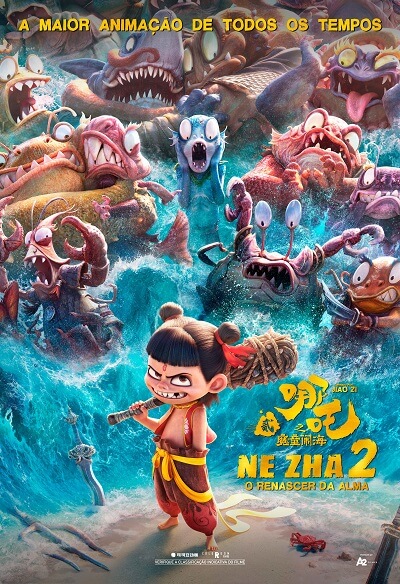 Ne Zha 2 O Renascer da Alma estreia em setembro no Brasil