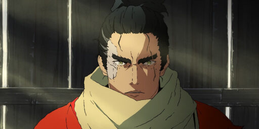 Sekiro: Shadows Die Twice ganhará adaptação para anime