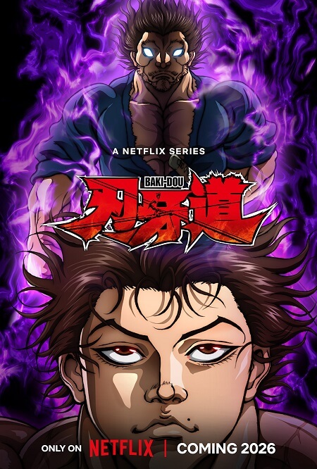 BAKI-DOU anime da Netflix