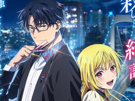 Marriage Toxin: mangá ganhará anime em 2026