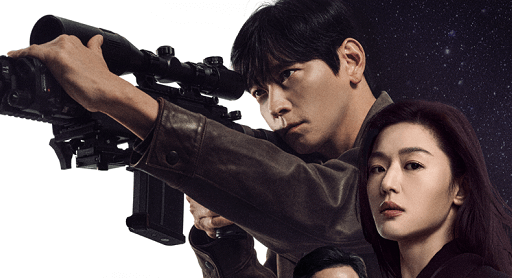 Polaris Conspiração Política (Tempest) - série coreana estreia no Disney+
