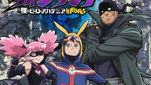 My Hero Academia: Vigilantes