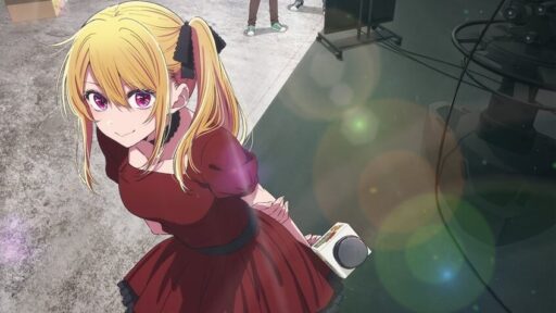 Oshi no Ko