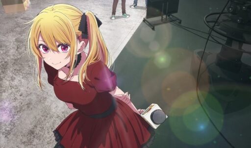 Oshi no Ko