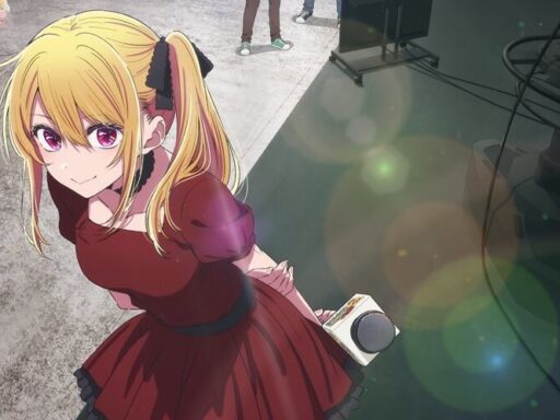 Oshi no Ko