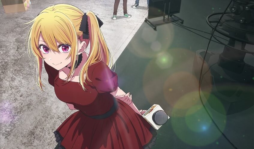 Oshi no Ko