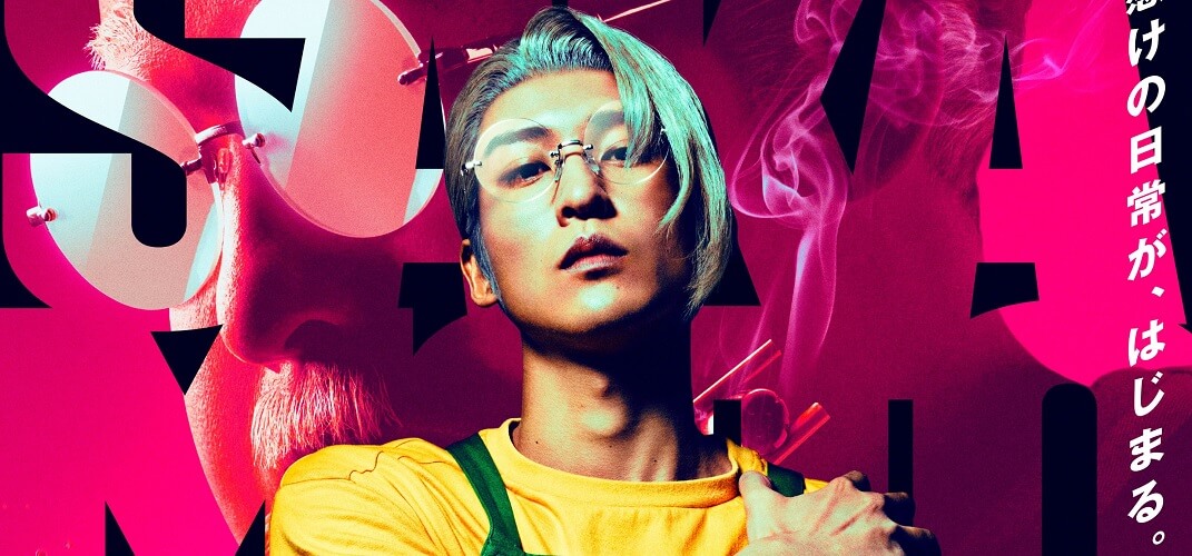Sakamoto Days: filme live-action ganha trailer e novas informações