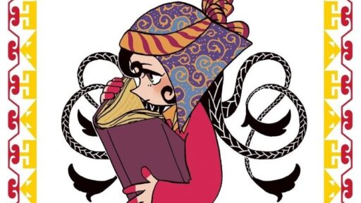 A Witch's Life in Mongol: mangá entra em hiato