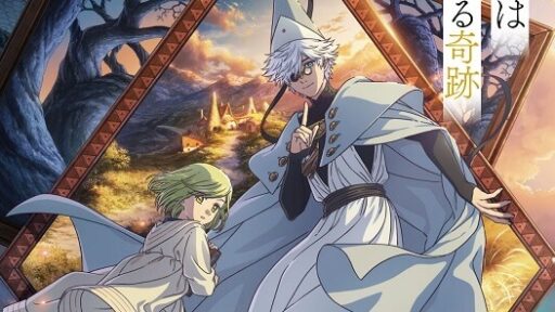 Atelier Of Witch Hat: anime recebe novo cartaz promocional