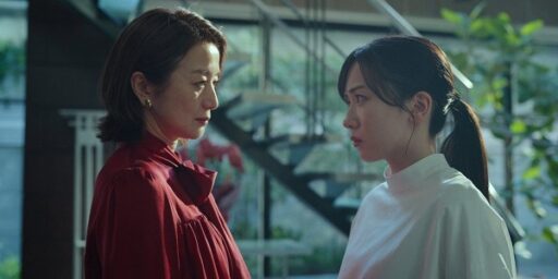 Consumidas Pelo Fogo - FINAL EXPLICADO da série japonesa da Netflix