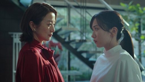 Consumidas Pelo Fogo - FINAL EXPLICADO da série japonesa da Netflix